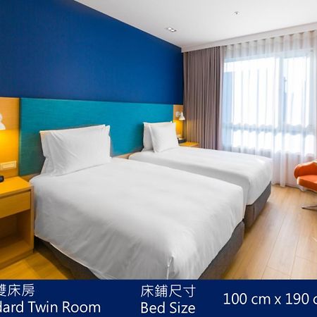 Holiday Inn Express Taichung Fengchia By Ihg Exterior photo