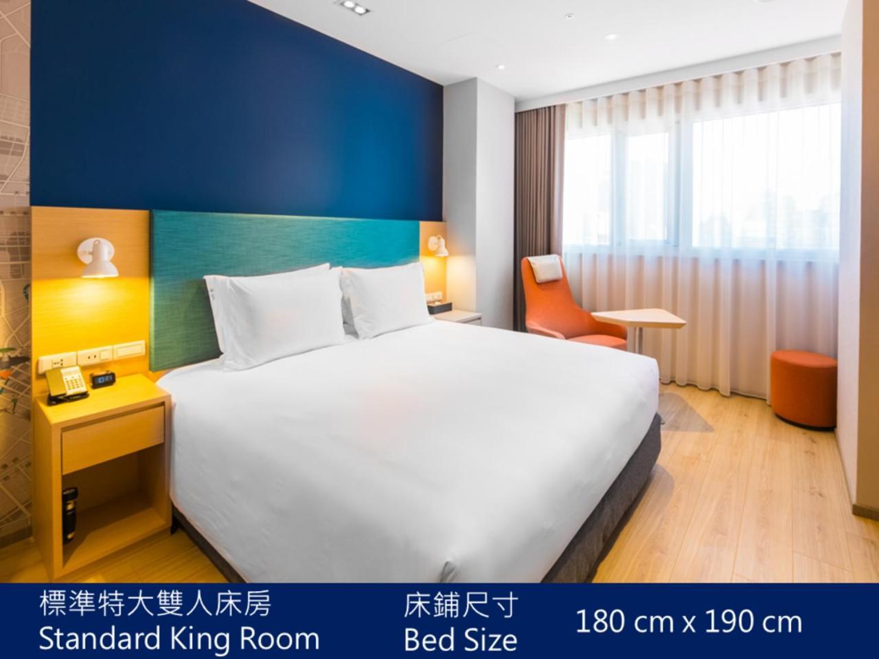 Holiday Inn Express Taichung Fengchia By Ihg Exterior photo